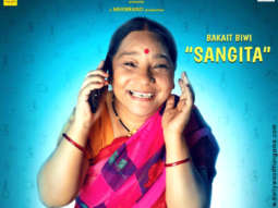 First Look Of Aanchhi
