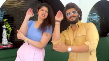 Arjun Kapoor and Anshula Kapoor do the Nach Punjaban challenge in Anil Kapoor style
