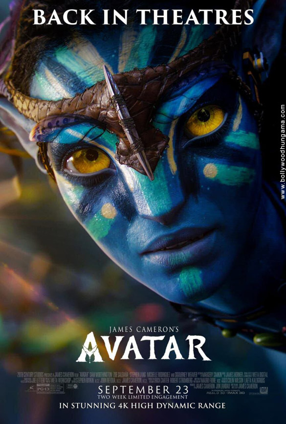 avatar english 3