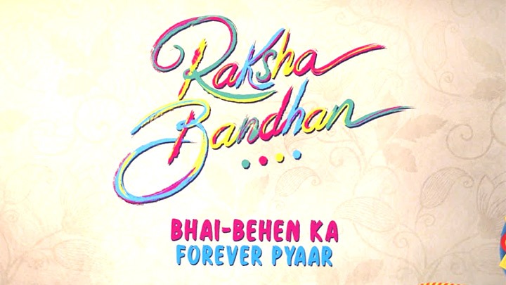 Bhai-Behen Ka Forever Pyaar | Raksha Bbandhan | Akshay Kumar | Bhumi Pednekar | Anand L Rai | 11 Aug Bhai-Behen Ka Forever Pyaar | Raksha Bbandhan | Akshay Kumar | Bhumi Pednekar | Anand L Rai | 11 Aug