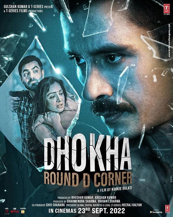dhokha round d corner 11 1