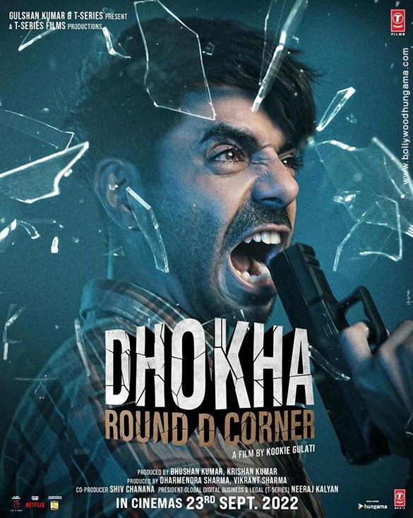 dhokha round d corner 11 2