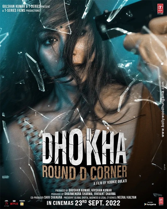 dhokha round d corner 4