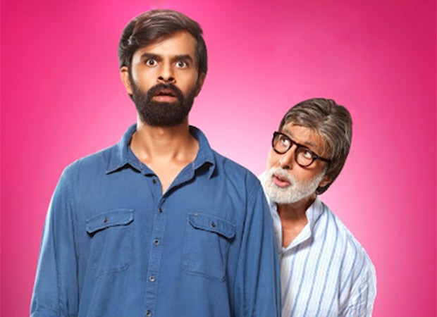 Fakt Mahilao Maate Box Office: Gujarati film records phenomenal opening weekend; collects Rs. 4.80 cr Fakt Mahilao Maate Box Office: Gujarati film records phenomenal opening weekend; collects Rs. 4.80 cr
