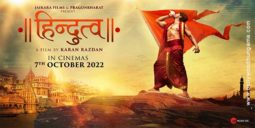 First Look Of The Movie Hindutva