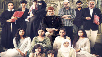 Hamare Baarah
