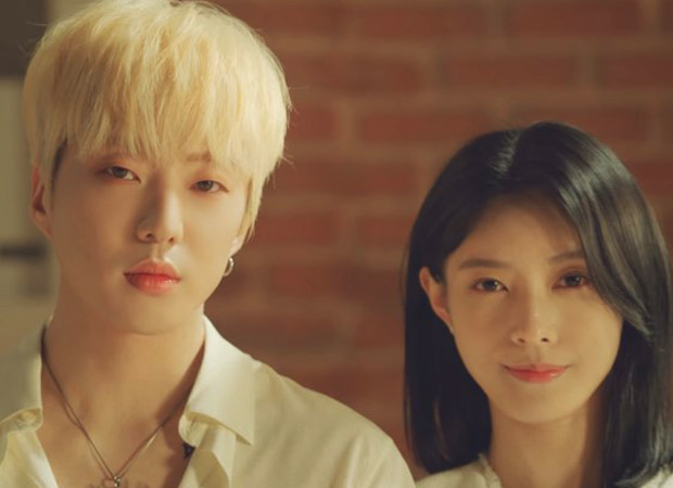K-pop group WINNER member Kang Seung Yoon and actress Moon Ji ...