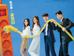 Kwak Dong Yeon, Go Sung Hee, Bae Hyun Sung and Kang Min Ah to star in new office comedy drama Gaus Electronics; see first poster