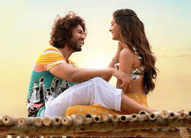 Liger Overseas Box Office: Film drops by 61% on Day 2 at the Australia box office