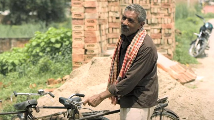 Matto ki Saikil Official Trailer | Prakash Jha | M. Gani Matto ki Saikil Official Trailer | Prakash Jha | M. Gani