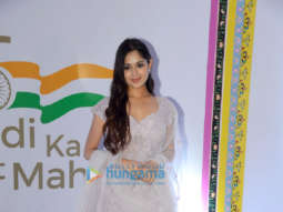 Photos: Celebs snapped at Minister Of Culture event to celebrate Independence Day