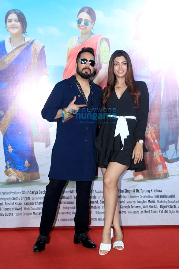photos swara bhaskar and team of jahaan chaar yaar snapped at the trailer launch at pvr in andheri 1