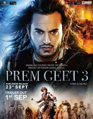 Prem Geet 3