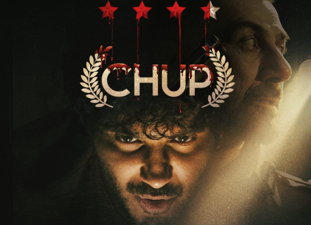 Sunny Deol, Dulquer Salmaan, R Balki's Chup to release on September 23; Amitabh Bachchan to make debut as music composer Sunny Deol, Dulquer Salmaan, R Balki's Chup to release on September 23; Amitabh Bachchan to make debut as music composer