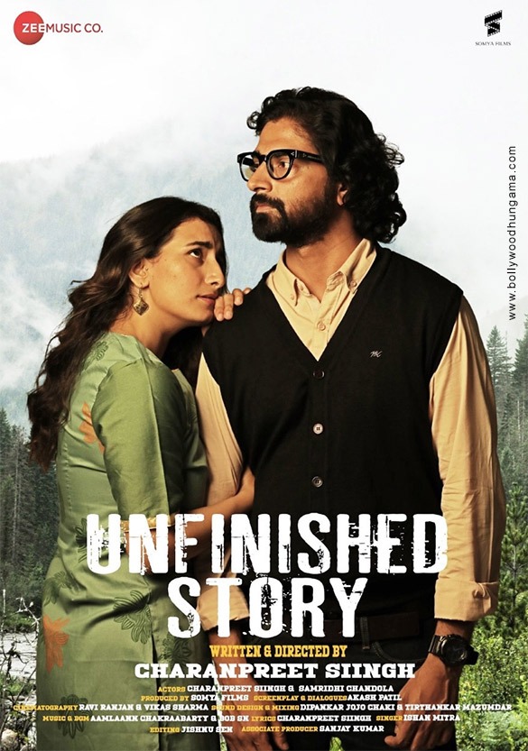 unfinished story 2