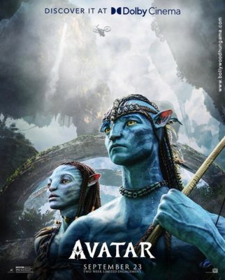 First Look Of The Movie Avatar (English)