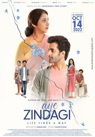 First Look Of The Movie Aye Zindagi