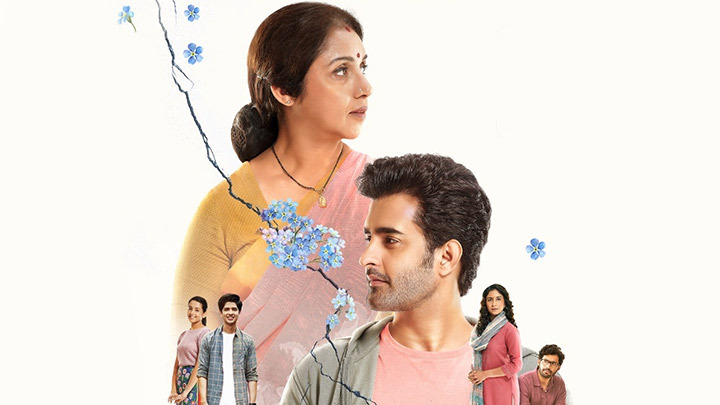 Aye Zindagi – Official Trailer | Revathy, Satyajeet Dubey, Mrinmayee Godbole Aye Zindagi – Official Trailer | Revathy, Satyajeet Dubey, Mrinmayee Godbole