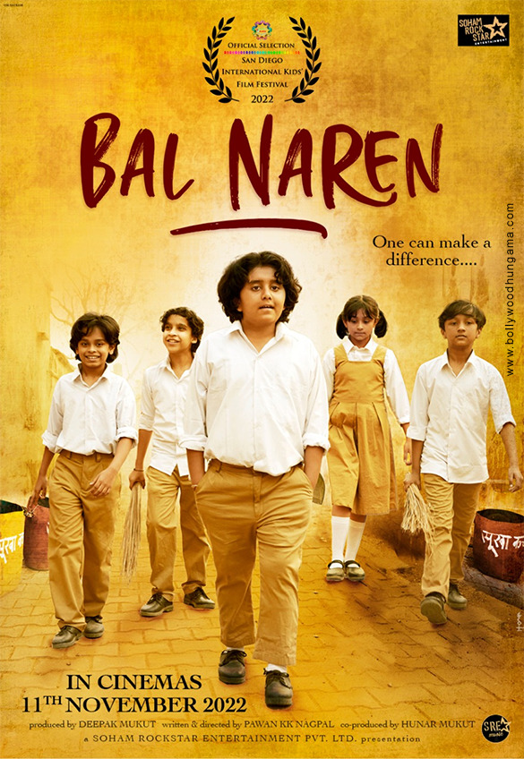 bal naren 2
