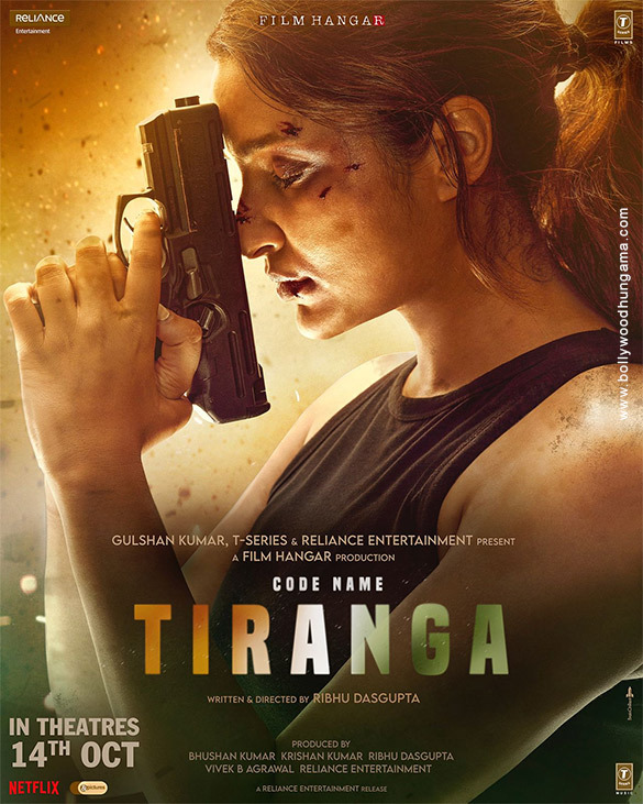 code name tiranga 3
