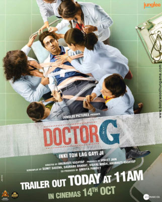 First Look Of Doctor G