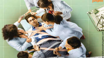 First Look Of Doctor G