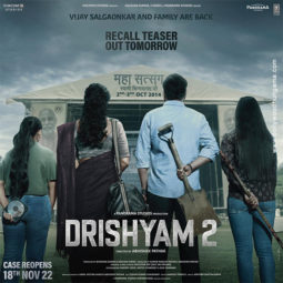 First Look Of The Movie Drishyam 2