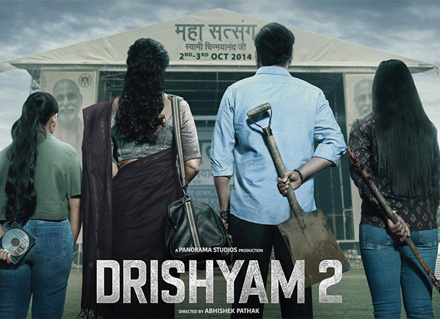 First Look: Ajay Devgn, Shriya Saran, Ishita Dutta return as Salgaonkars in Drishyam 2; recall teaser to release on September 29 