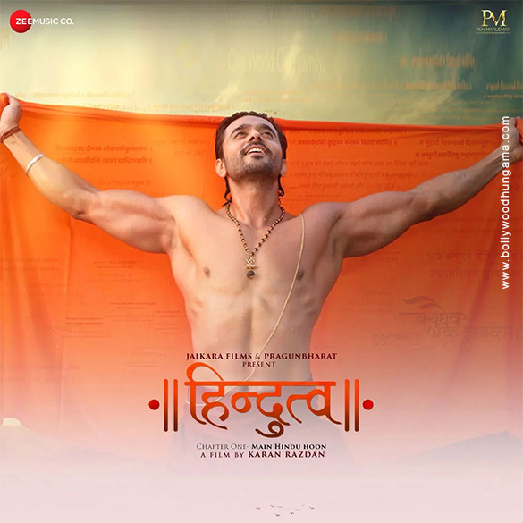 hindutva 4