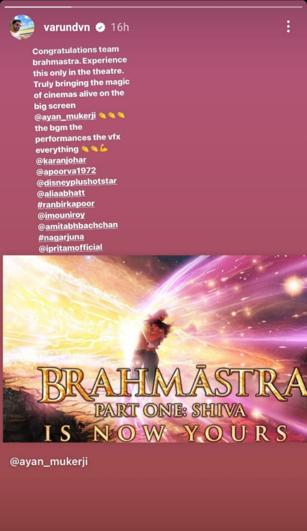 Kareena Kapoor Khan, Janhvi Kapoor, Arjun Kapoor, Varun Dhawan review Brahmastra starring Ranbir Kapoor & Alia Bhatt: 'Packed theatre with audiences cheering and hooting'