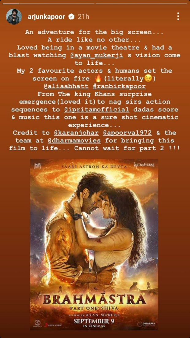 Kareena Kapoor Khan, Janhvi Kapoor, Arjun Kapoor, Varun Dhawan review Brahmastra starring Ranbir Kapoor & Alia Bhatt: 'Packed theatre with audiences cheering and hooting'