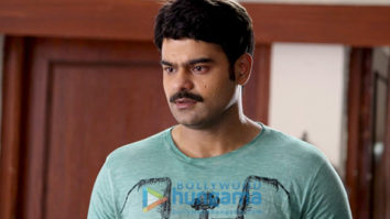 Movie Stills From The Movie Kartoot