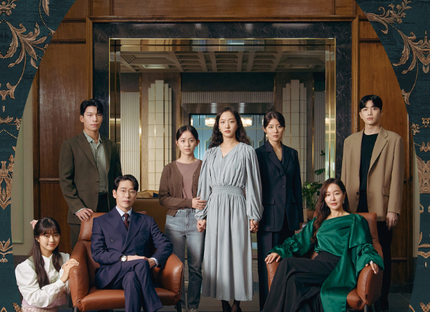 Little Women Review: Kim Go Eun, Nam Ji Hyun, Park Ji Hun and Wi Ha Joon highlights mystery, mega slush funds, poverty and a story of suspicious 70 billion won