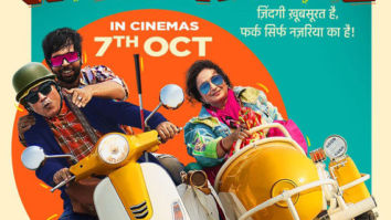 First Look Of The Movie Nazar Andaaz