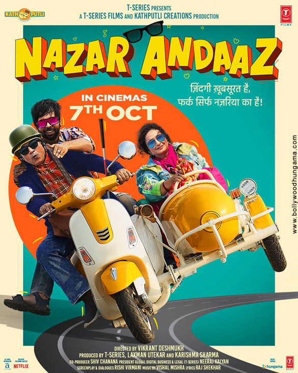 First Look Of The Movie Nazar Andaaz