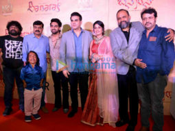 Photos: Cast of Banaras attend the trailer launch of their film in Bengaluru