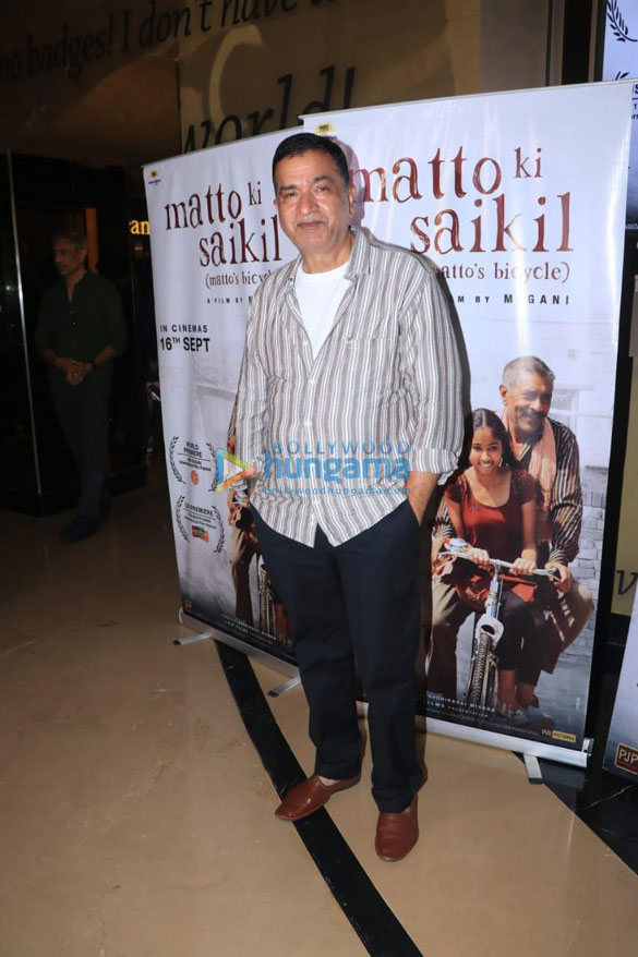 photos celebs snapped at matto ki cycle screening in juhu 10