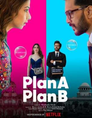 Plan A Plan B