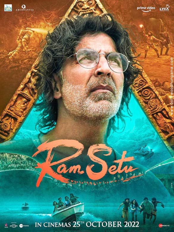 ram setu 13