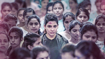 Samantha Ruth Prabhu looks fearless in the new poster of Yashoda; teaser out on September 9