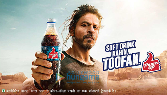 shah rukh khan 1 12