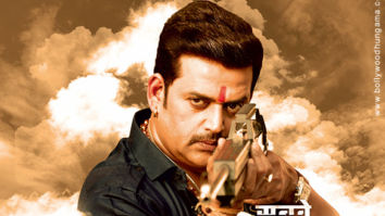 First Look Of The Movie Subway