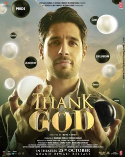First Look Of Thank God