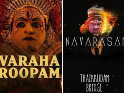 Kantara makers get accused of plagiarism over their song ‘Varaha Roopam’ by Thaikkudam Bridge; claims it to be similar to their song ‘Navarasam’