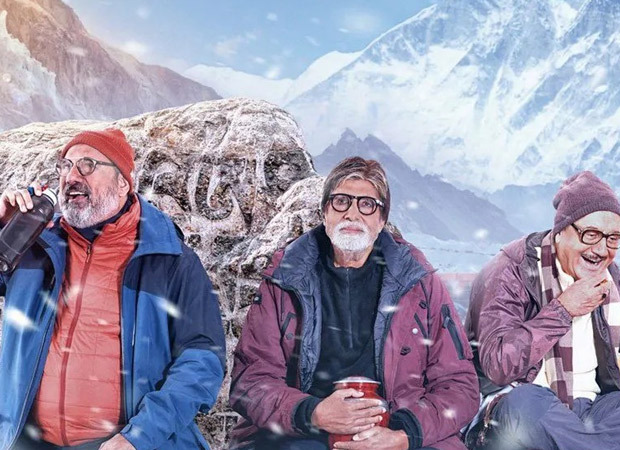 BREAKING: Uunchai’s trailer launch to be held on October 18 in the presence of the cast; Amitabh Bachchan to join through video call