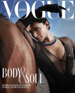 Deepika Padukone embodies flamboyance on the cover of Vogue