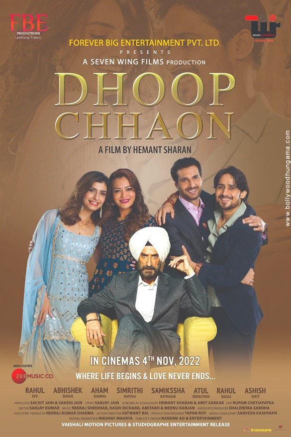 dhoop chhaon 1