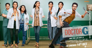 First Look Of Doctor G