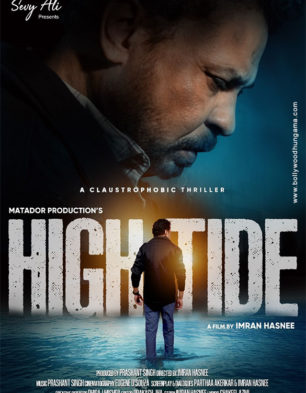 High Tide