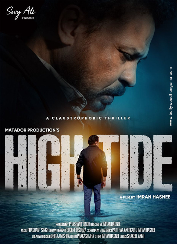 First Look Of The Movie High Tide